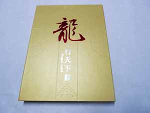 佛山吉美印刷 吉美印刷