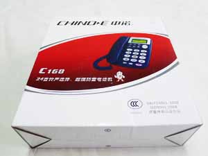 佛山吉美印刷 吉美印刷