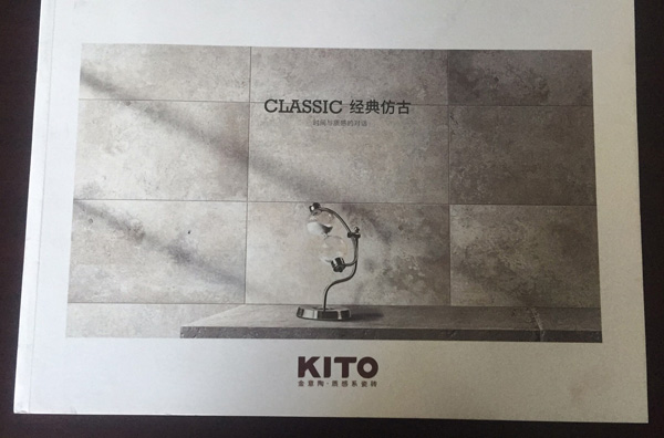 佛山吉美印刷 吉美印刷