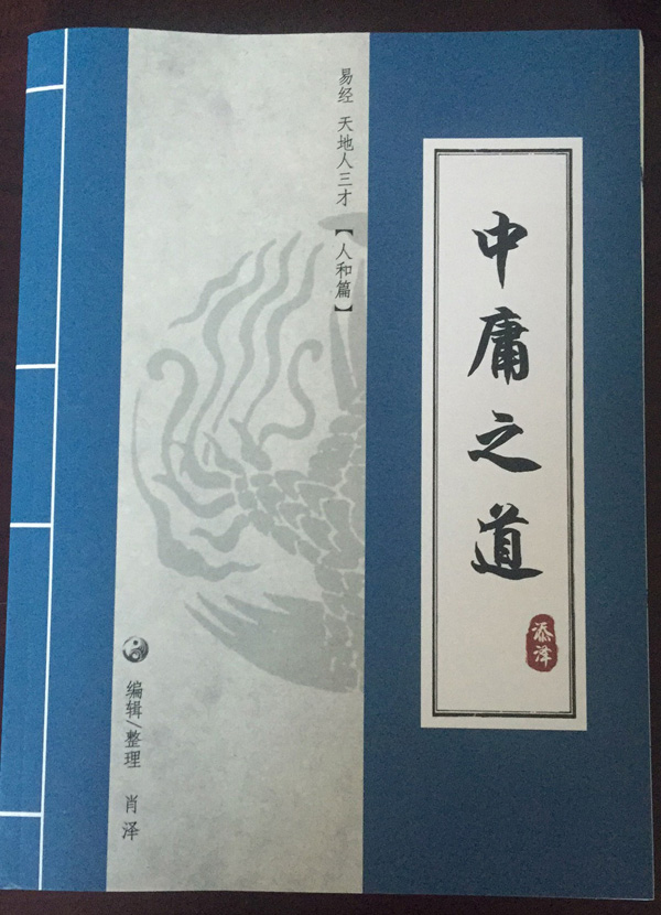 佛山吉美印刷 吉美印刷